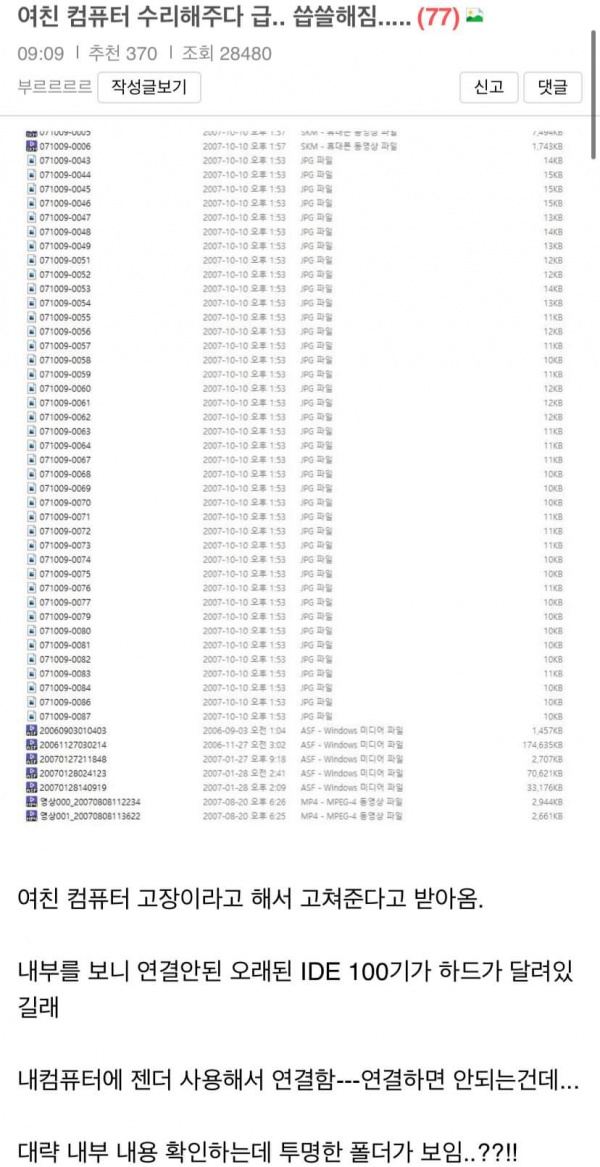 9b322946d7a19edc8137ba93e03ecadb_1753324572_9441.jpg