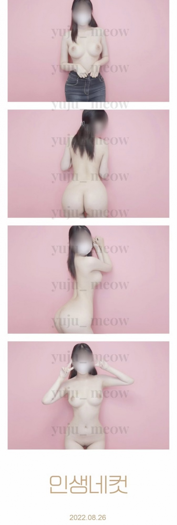 b929d6f8b93009b25afe1d49d335e6b6_1753856154_9289.jpeg