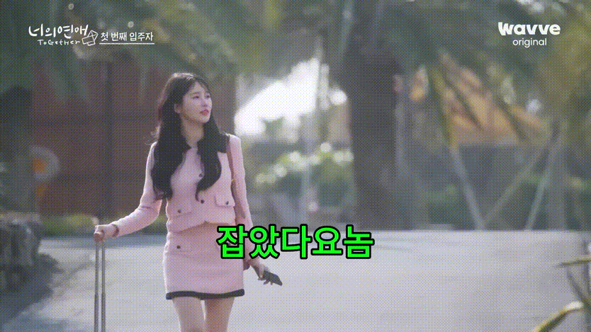 37bf6b9b6341c680d0cf990cfd378333_1754022922_361.gif
