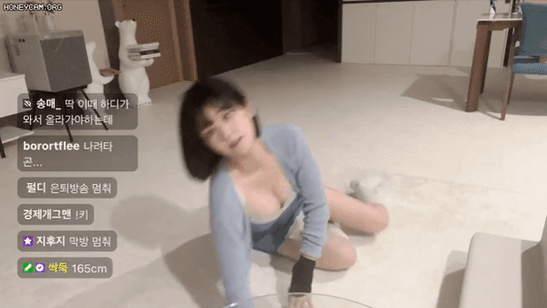 a9c85904881c63756636a4c0451742c3_1755838031_6747.gif