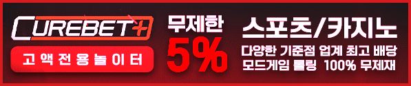 배너1