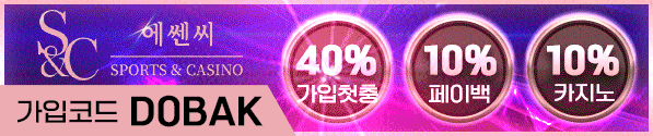 배너4